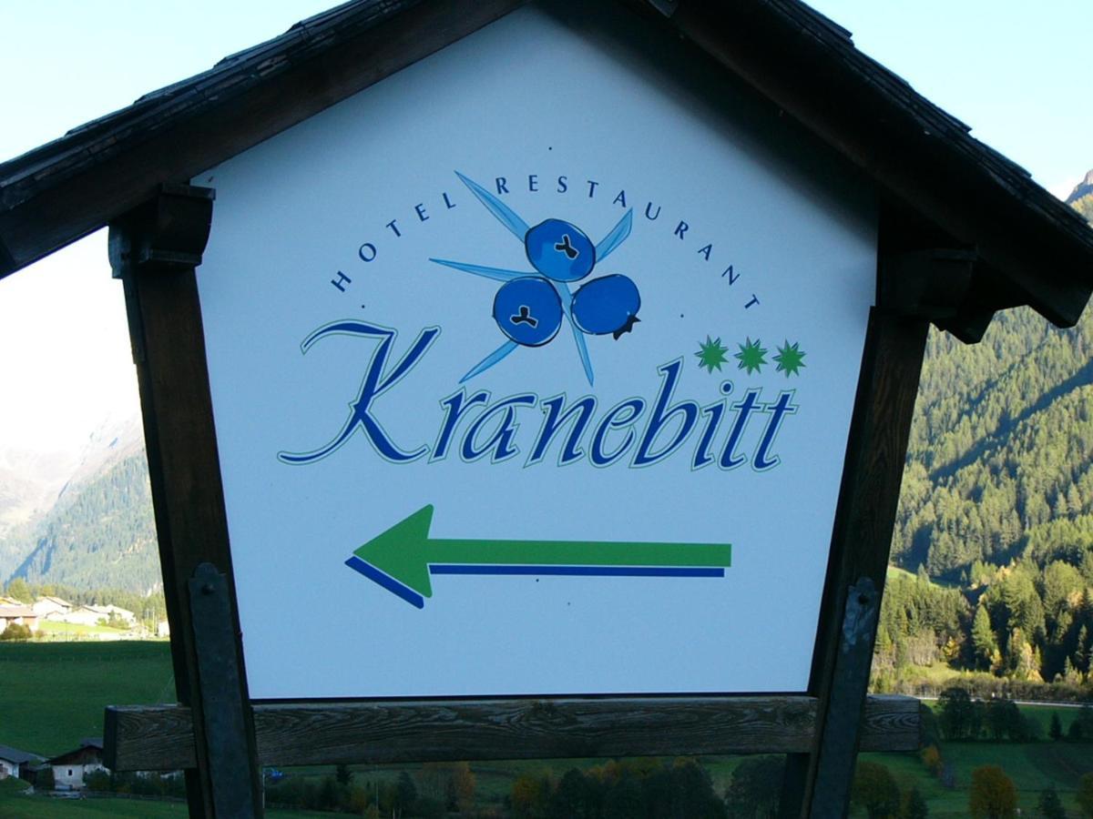 Hotel Kranebitt ヴァル・ディ・ヴィッツェ エクステリア 写真